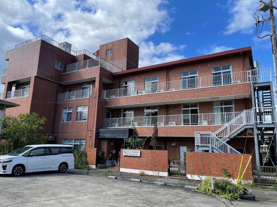 Awa Resort Inn Rinkai Garyu - Vacation STAY 30961v Hotel in Chiba Prefecture