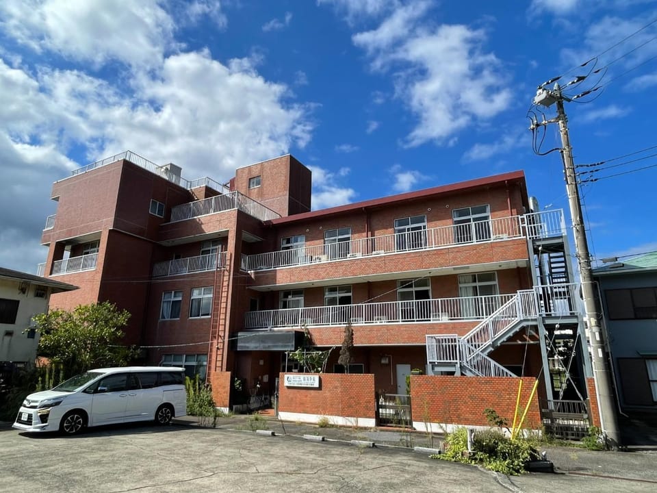 Awa Resort Inn Rinkai Garyu - Vacation STAY 30972v Hotel in Chiba Prefecture
