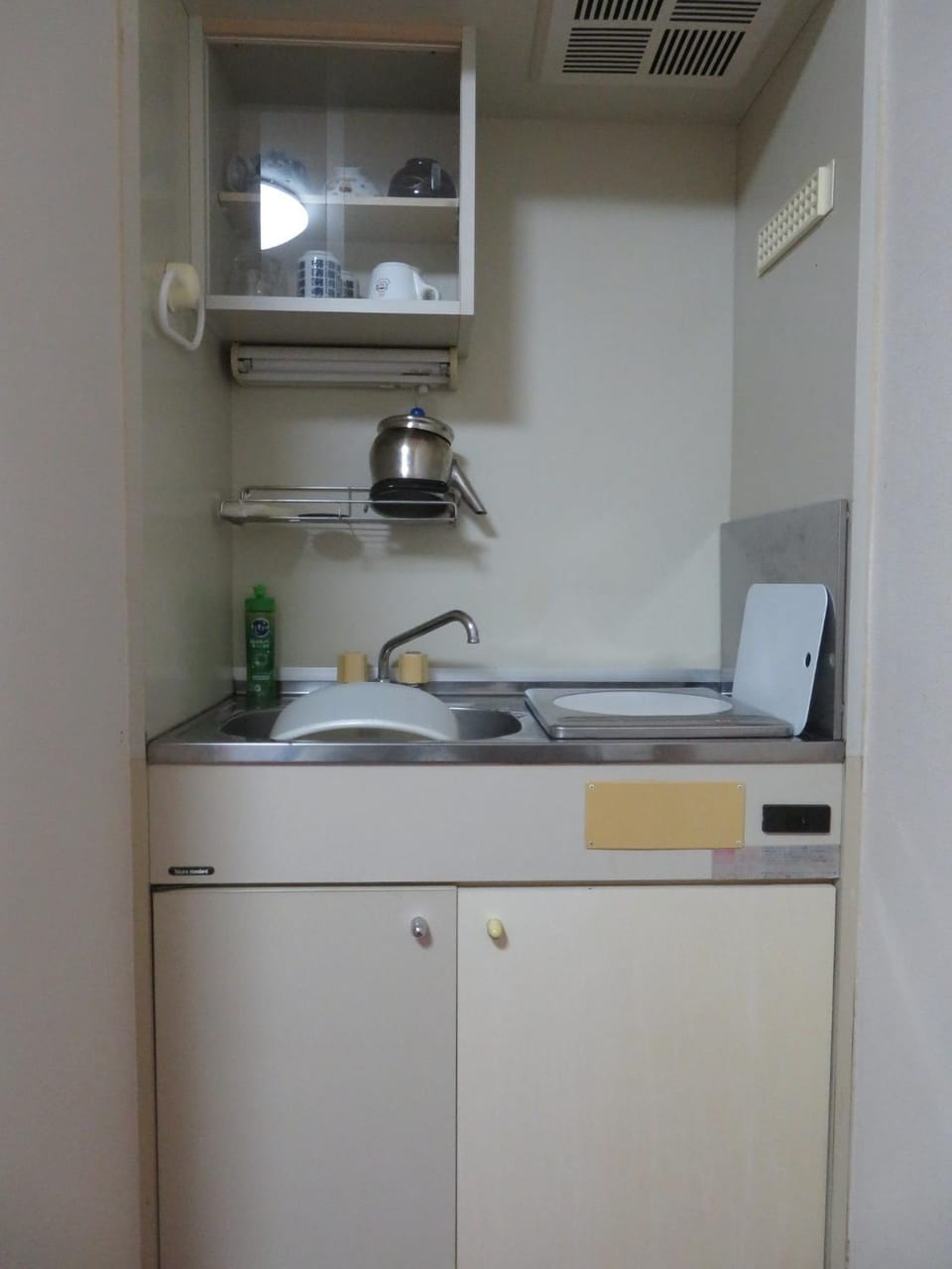 Belaire Ogata - Vacation STAY 29458v Apartment in Japan