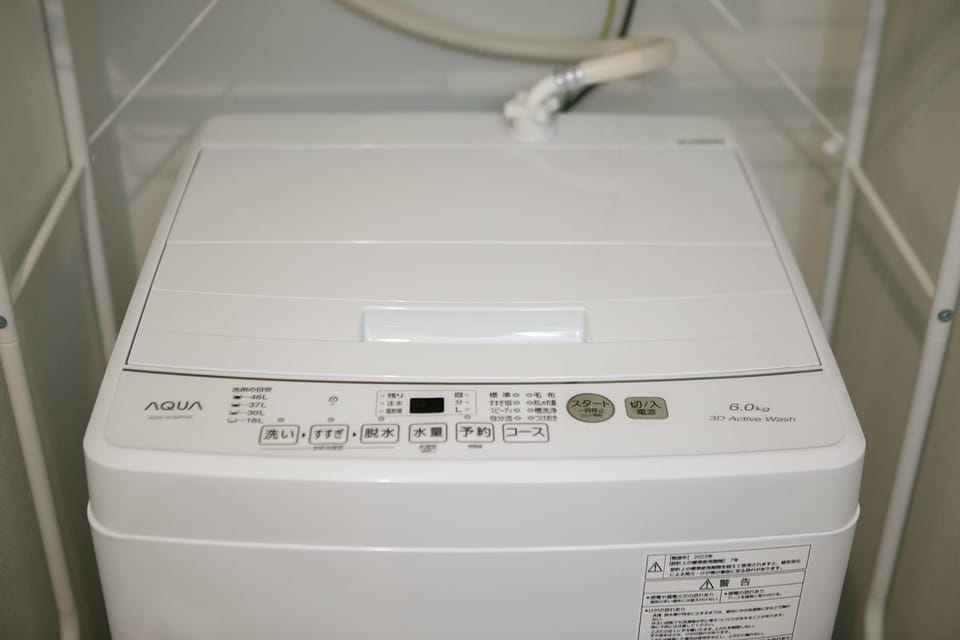Nagoya City - Apartment - Vacation STAY 31621v Apartment in Nagoya