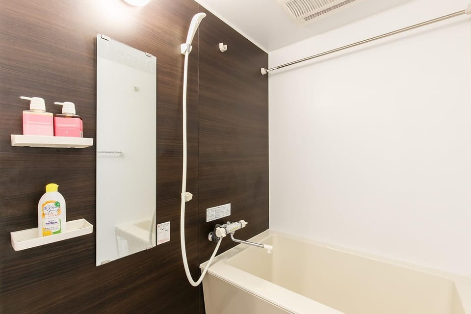Nagoya City - Apartment - Vacation STAY 31623v Apartment in Nagoya