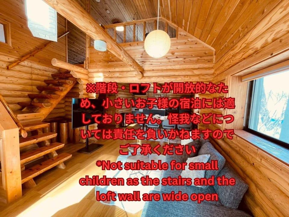 Mountain Stream Log Cabin - Vacation STAY 31783v Cabin in Hakuba