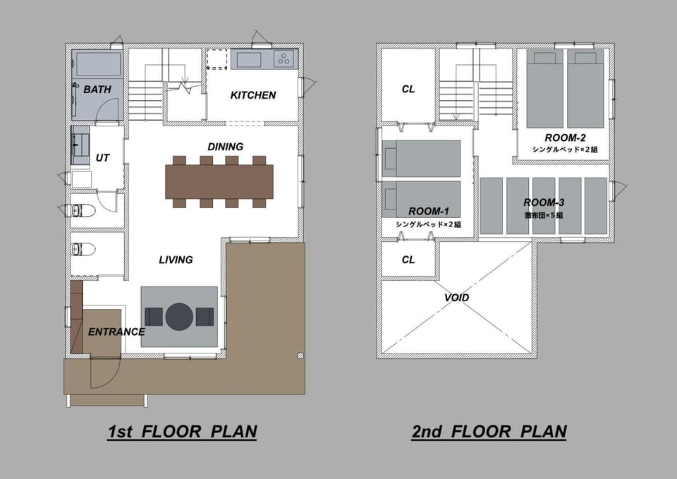 suzuka 2 - Vacation STAY 34574v Bed and Breakfast in Japan
