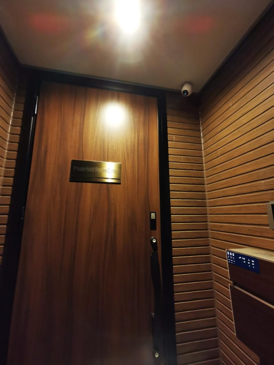 Private Hotel Skytree Garden - Vacation STAY 51871v House in Japan