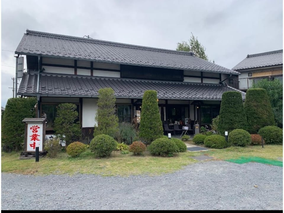 Tengu no chaya ryokan - Vacation STAY 58222v Hotel in Nagano Prefecture