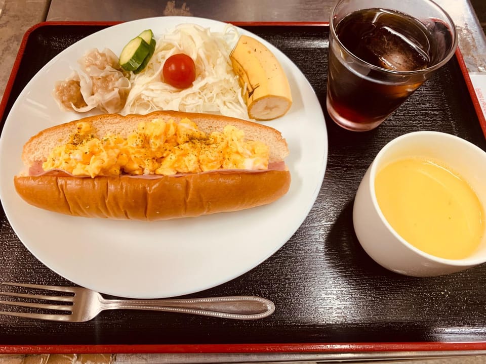 Guest House Isa Bed and Breakfast in Okinawa Prefecture