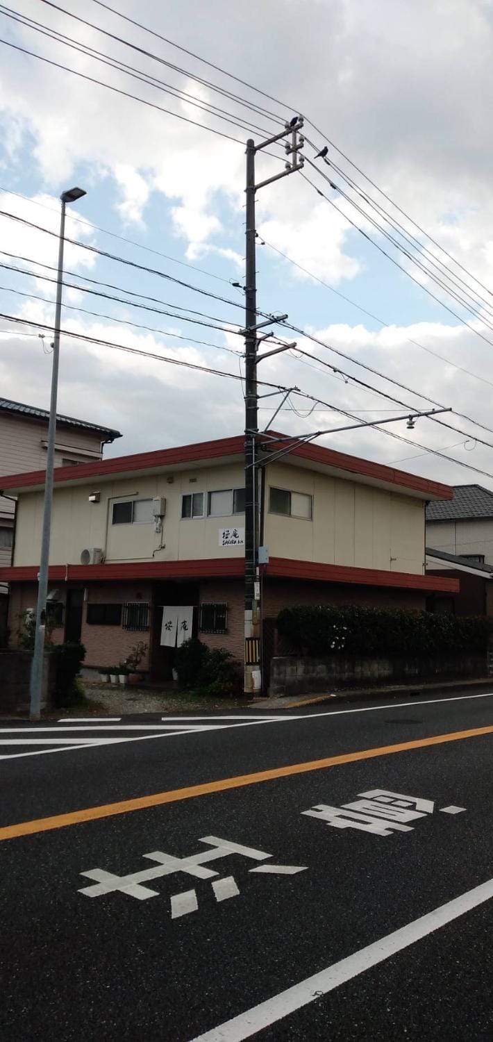 桜庵 sakura an Bed and Breakfast in Hiroshima