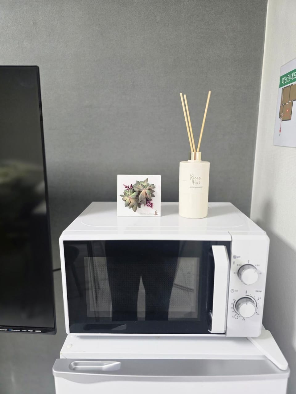 Stay GaeBong Apartment in Seoul