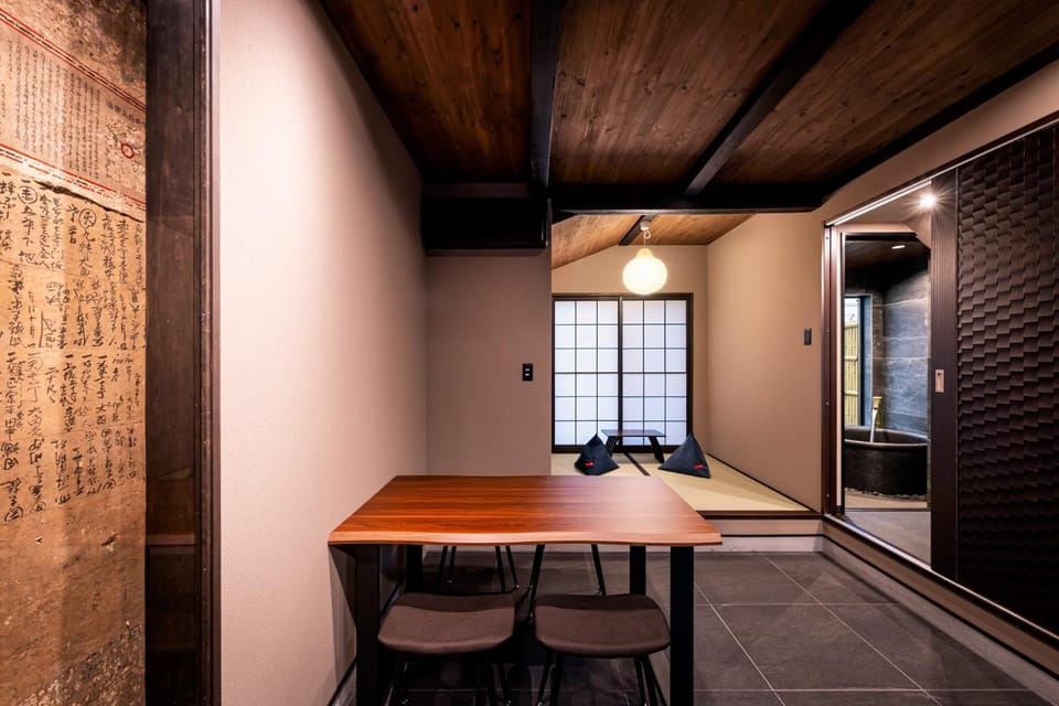 Dining area