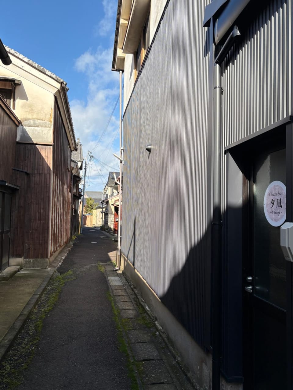 Quiet street view