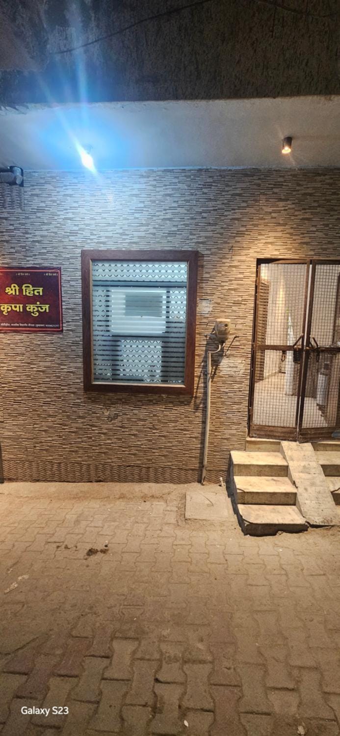 Shri hit kirpa kunj Vacation rental in Uttar Pradesh