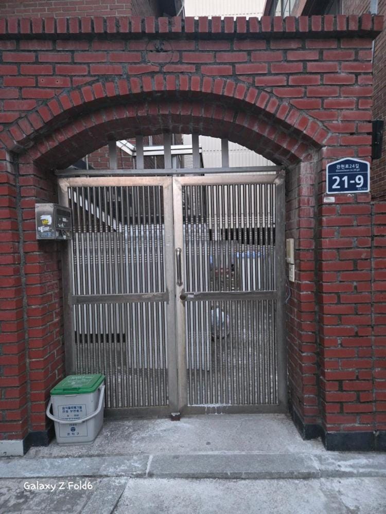 Property building, Facade/entrance
