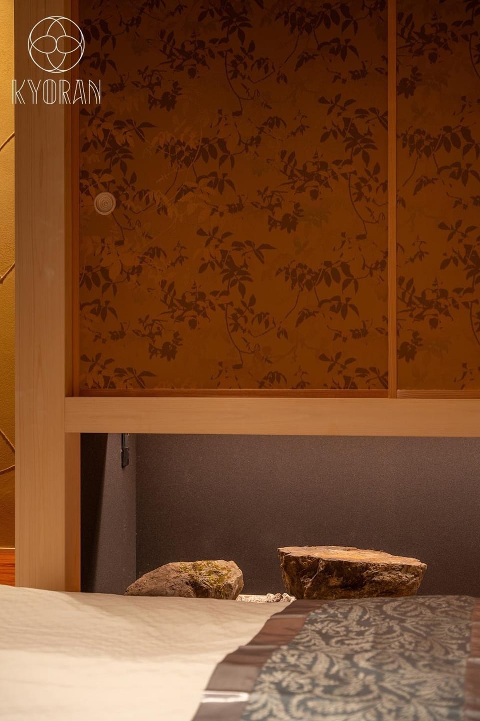 Minami Ward, Kyoto City - House - Vacation STAY 10765v House in Kyoto