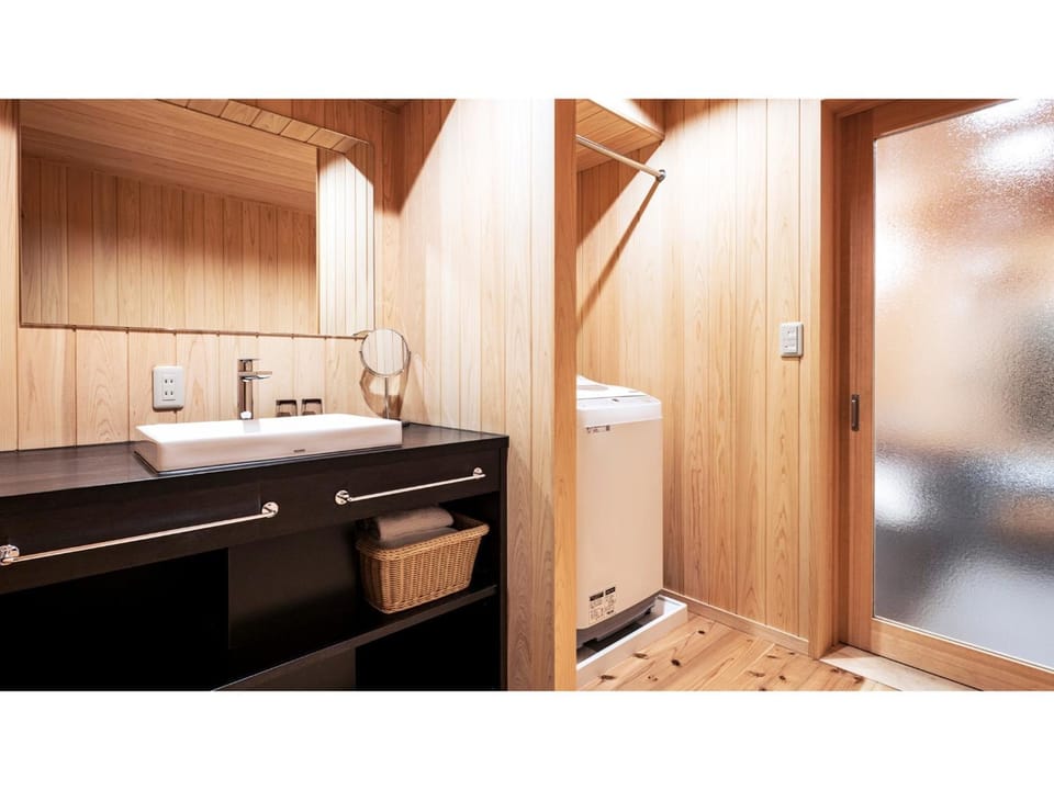 Premium Yae made - Vacation STAY 37183v House in Kyoto