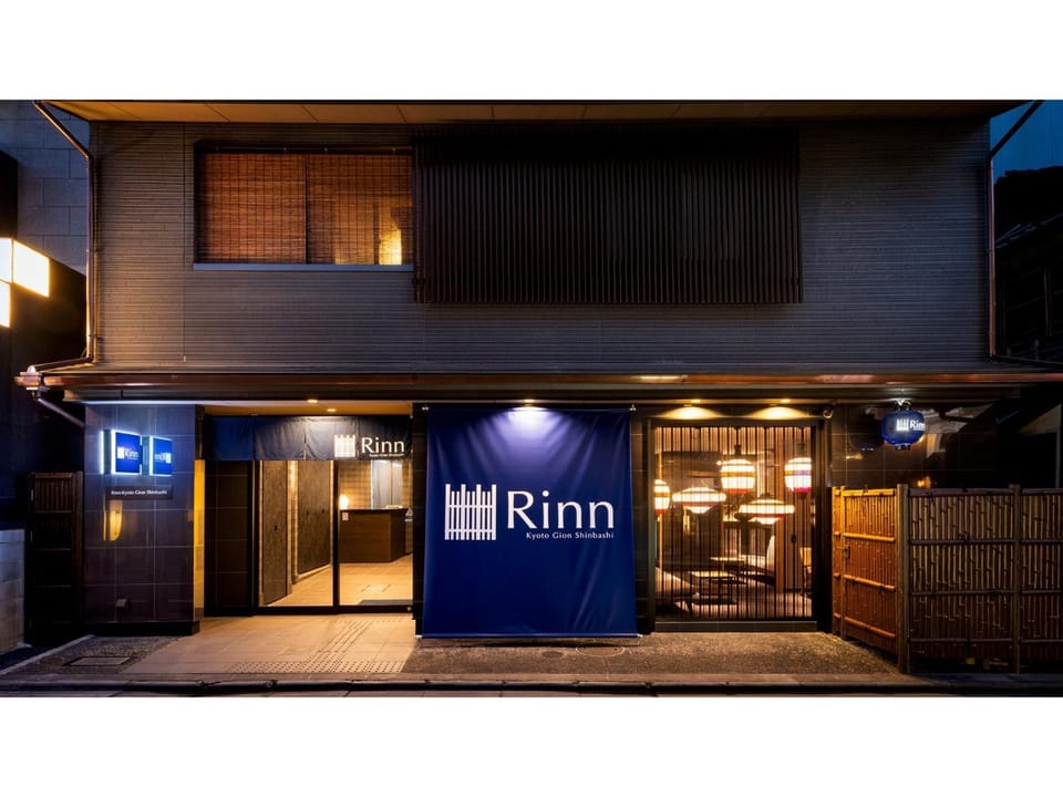 Rinn Kyoto Gion Shinbashi - Vacation STAY 31479v Hotel in Kyoto
