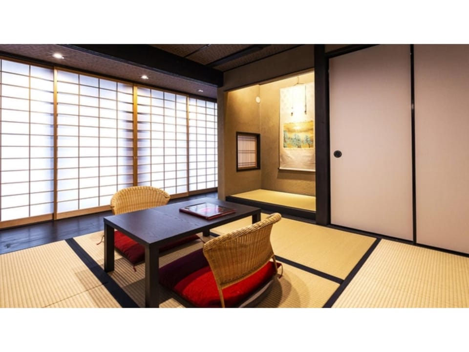 Rinn Premium Hiun - Vacation STAY 37154v House in Kyoto