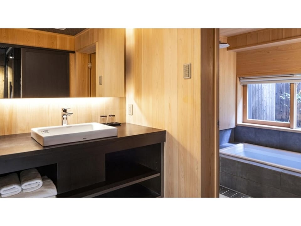 Rinn Premium Hiun - Vacation STAY 37158v House in Kyoto