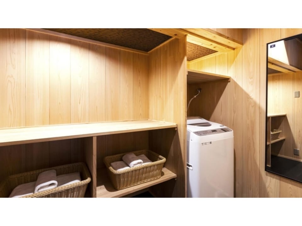 Rinn Premium Hiun - Vacation STAY 37164v House in Kyoto