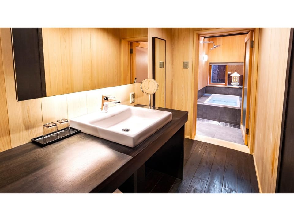 Rinn Premium Hiun - Vacation STAY 37165v House in Kyoto