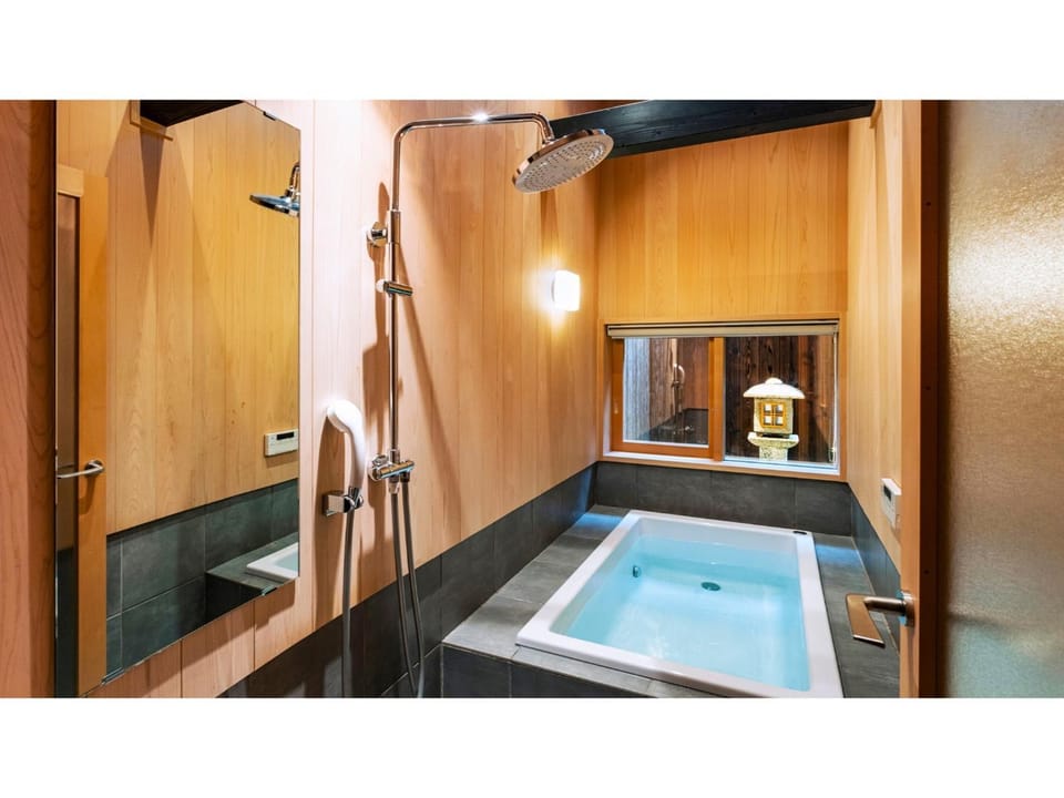 Rinn Premium Hiun - Vacation STAY 37173v House in Kyoto