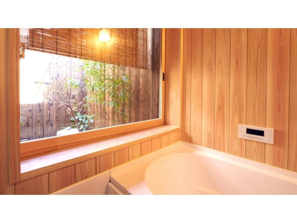 Rinn Nishi Wakamatsu - Vacation STAY 52419v House in Kyoto