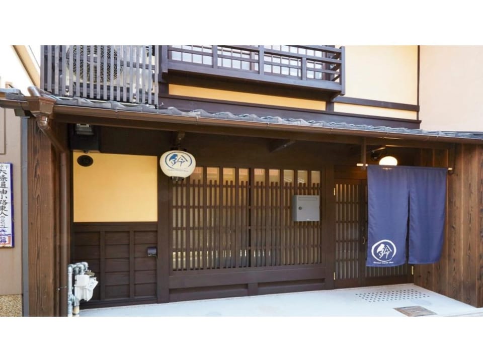 Rinn Nishi Wakamatsu - Vacation STAY 52419v House in Kyoto
