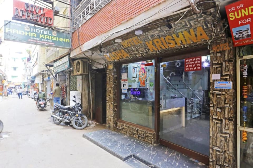 Property building, Street view
