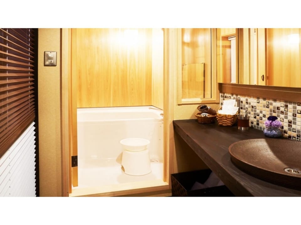 Rinn Umekoji - Vacation STAY 52356v House in Kyoto