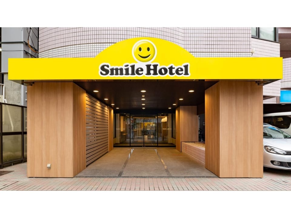 Smile Hotel Tokyo Asagaya - Vacation STAY 20105v Hotel in Tokyo Prefecture