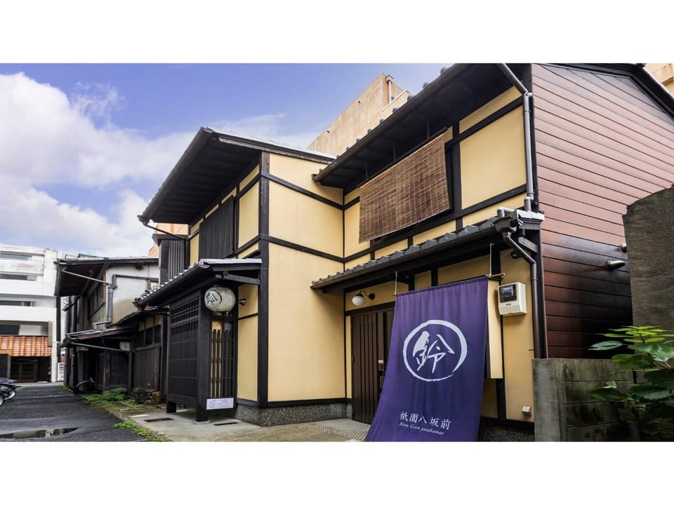 Rinn Gion Yasakamae - Vacation STAY 52348v House in Kyoto