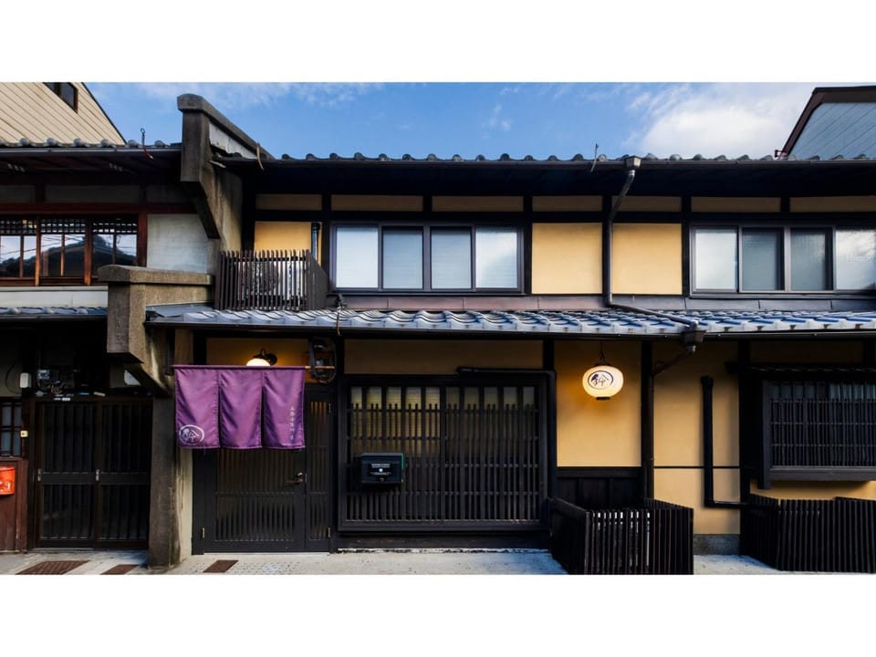 Gojomibugawa East made - Vacation STAY 52400v House in Kyoto