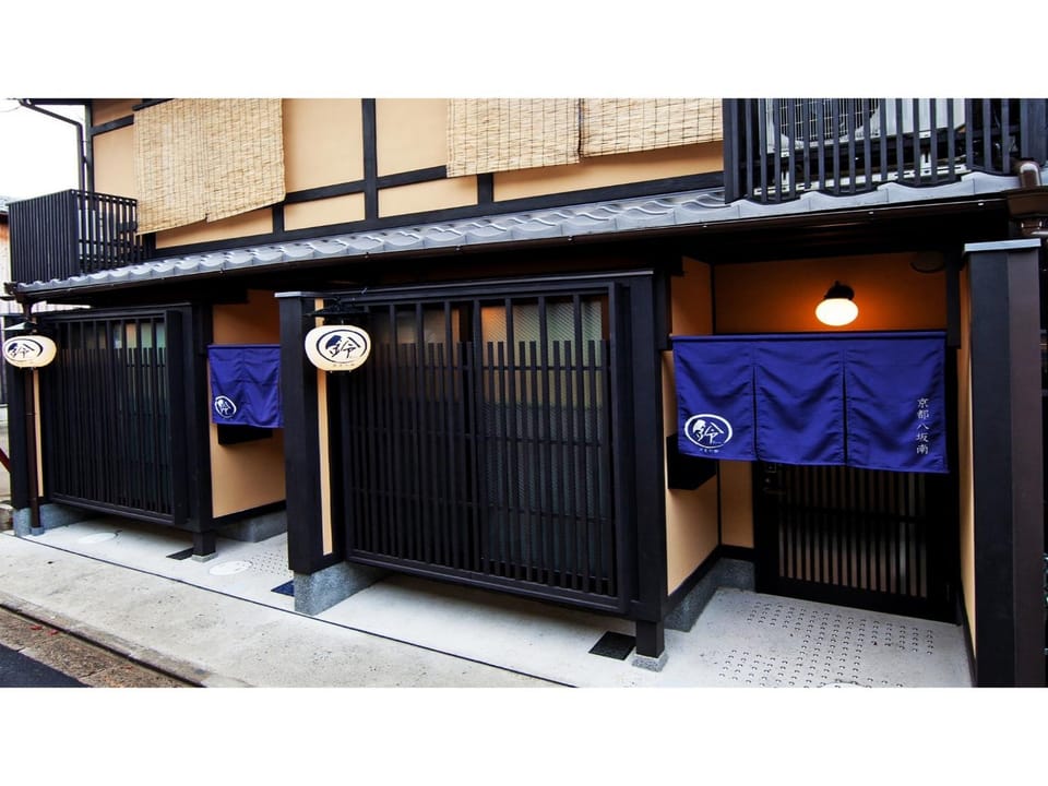 Rinn Yasakaminami - Vacation STAY 52431v House in Kyoto