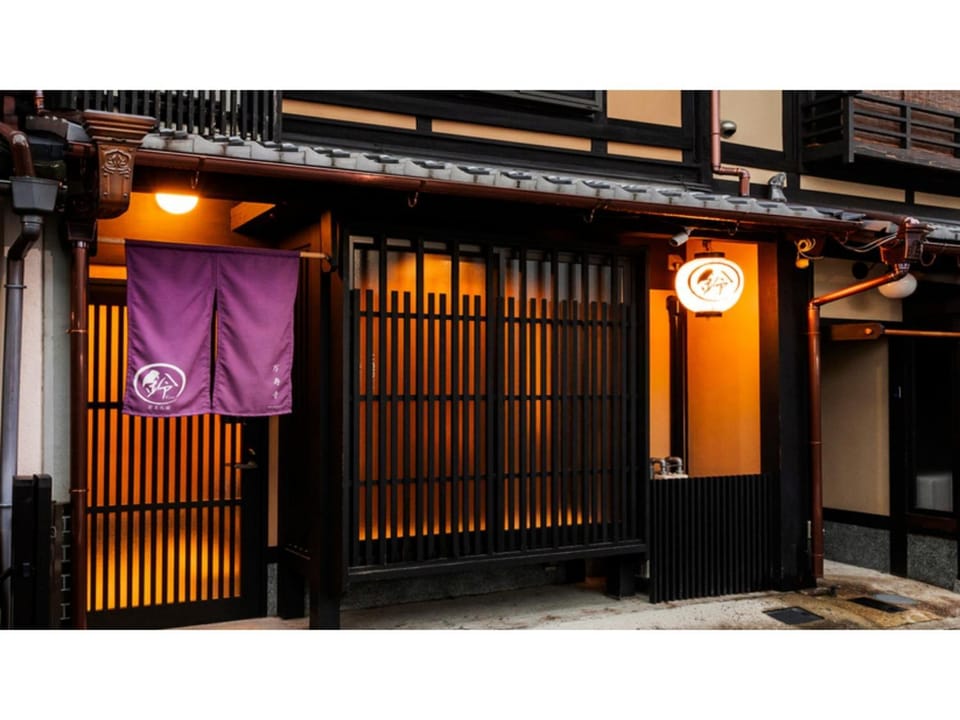 Manjuji did - Vacation STAY 52426v House in Kyoto