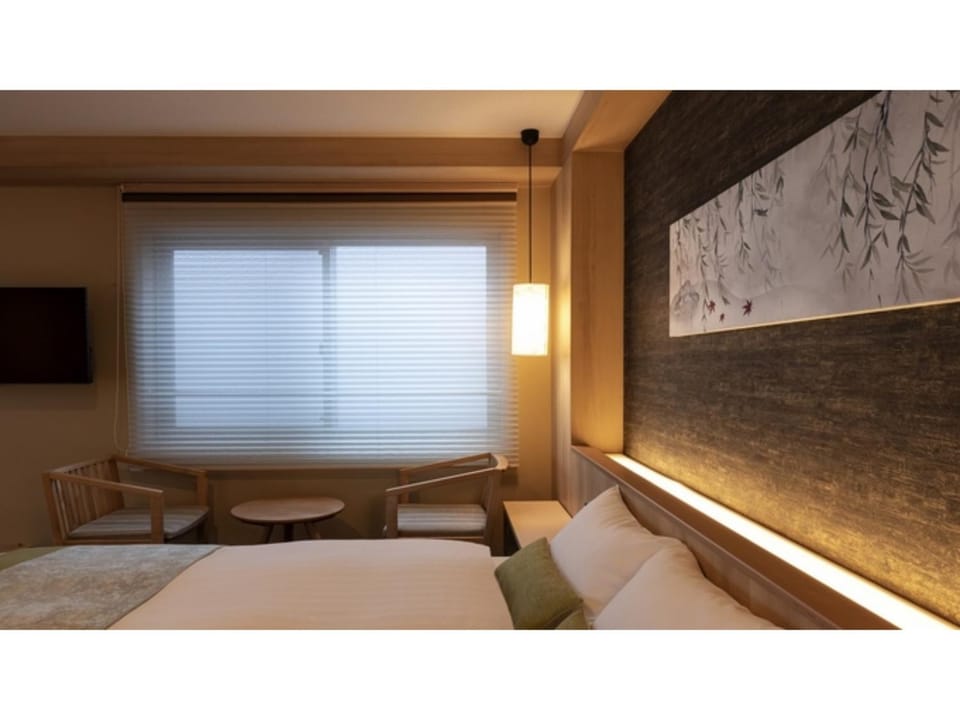 Sirakawa South made - Vacation STAY 58902v Hotel in Kyoto