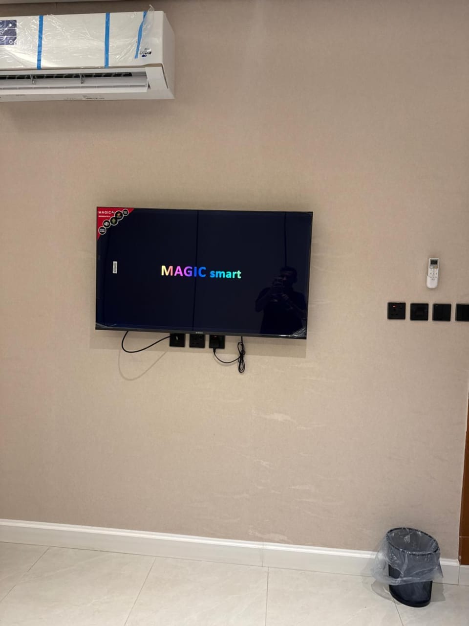 TV and multimedia