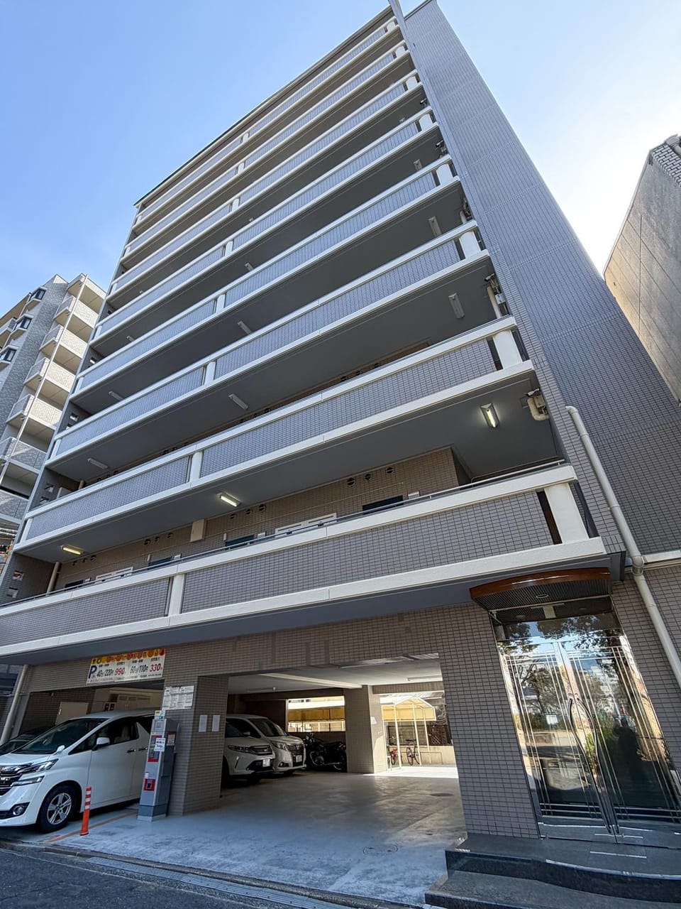 Property building