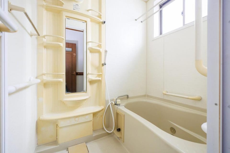 Bathroom, Bath