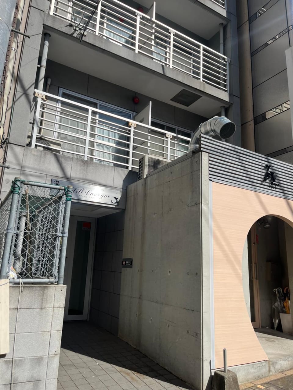 ホテル駅前汐舎 Apartment hotel in Japan