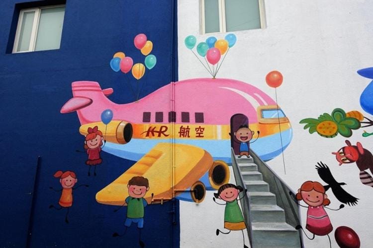 Children play ground, Breakfast
