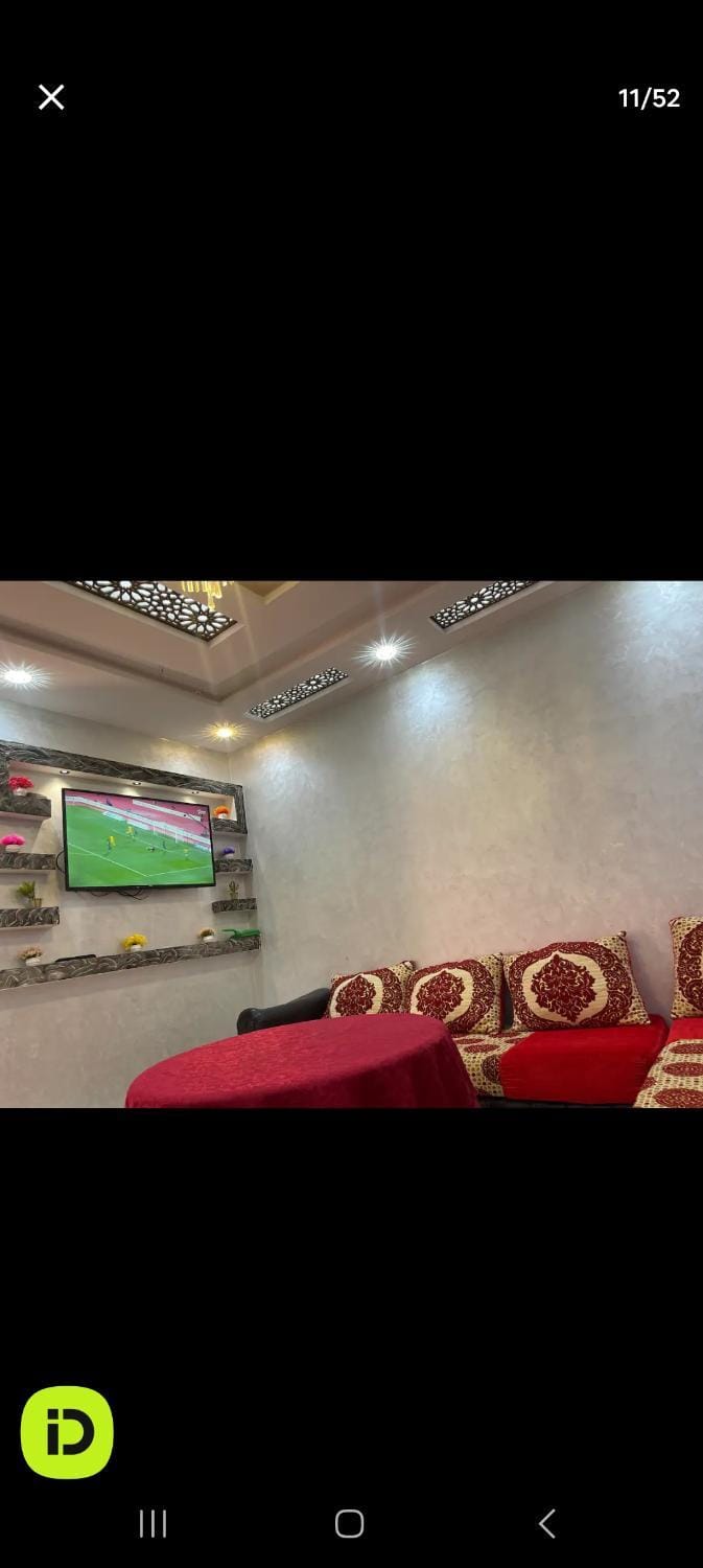 مطار المسيرة اكادير Apartment in Souss-Massa