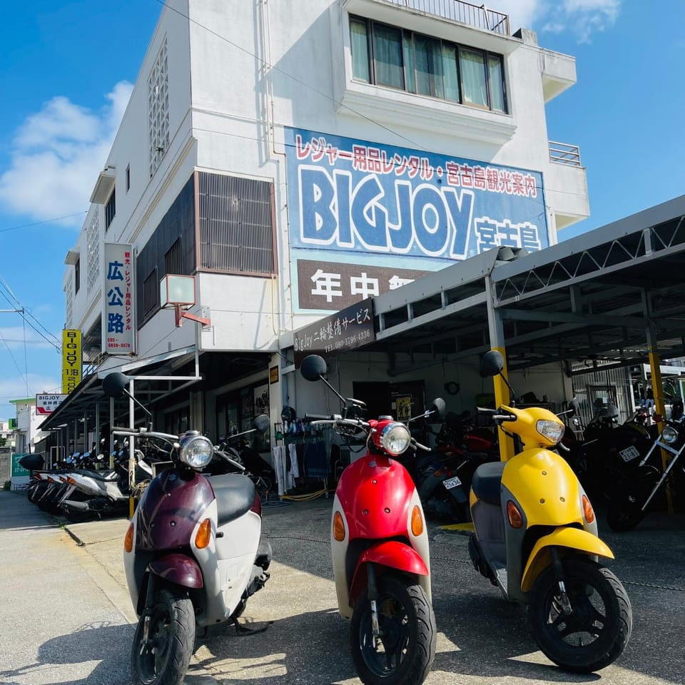 BigJoy IN 2000 男性専用ドミトリーレンタル店2F ONLY MEN Hostel in Okinawa Prefecture