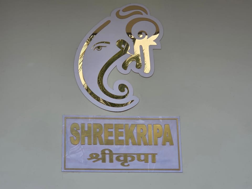 Logo/Certificate/Sign