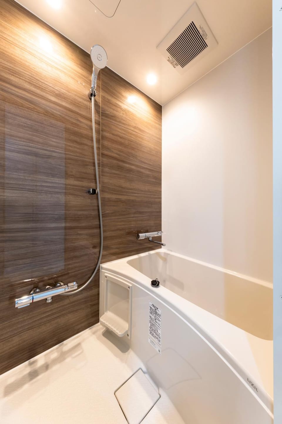 Shower, Bathroom, Bath