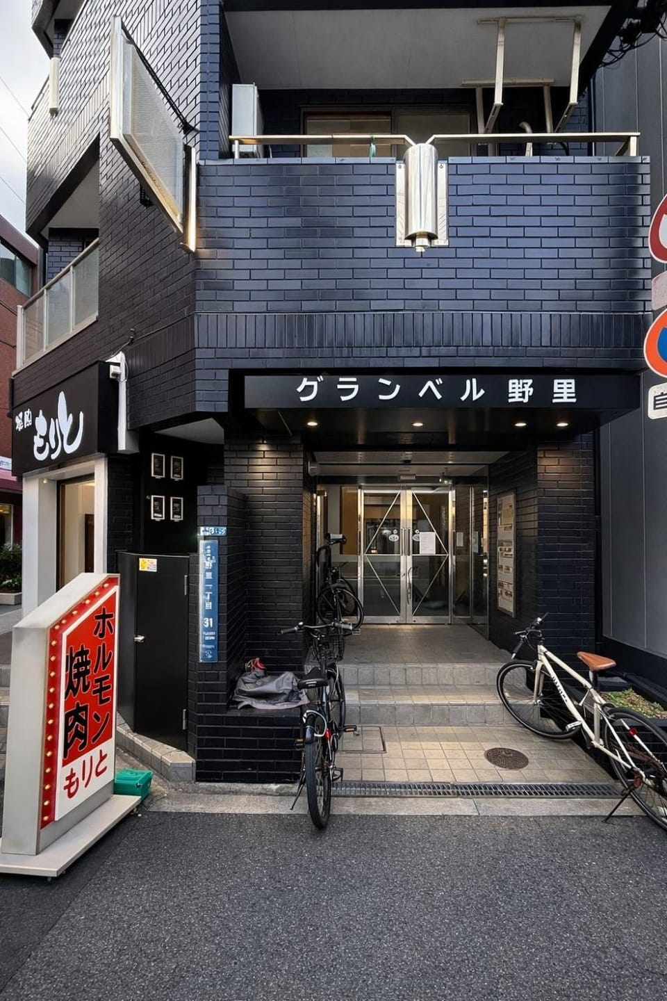 Osaka Umeda West JR Tsukamoto Inn 22 Apartment in Osaka