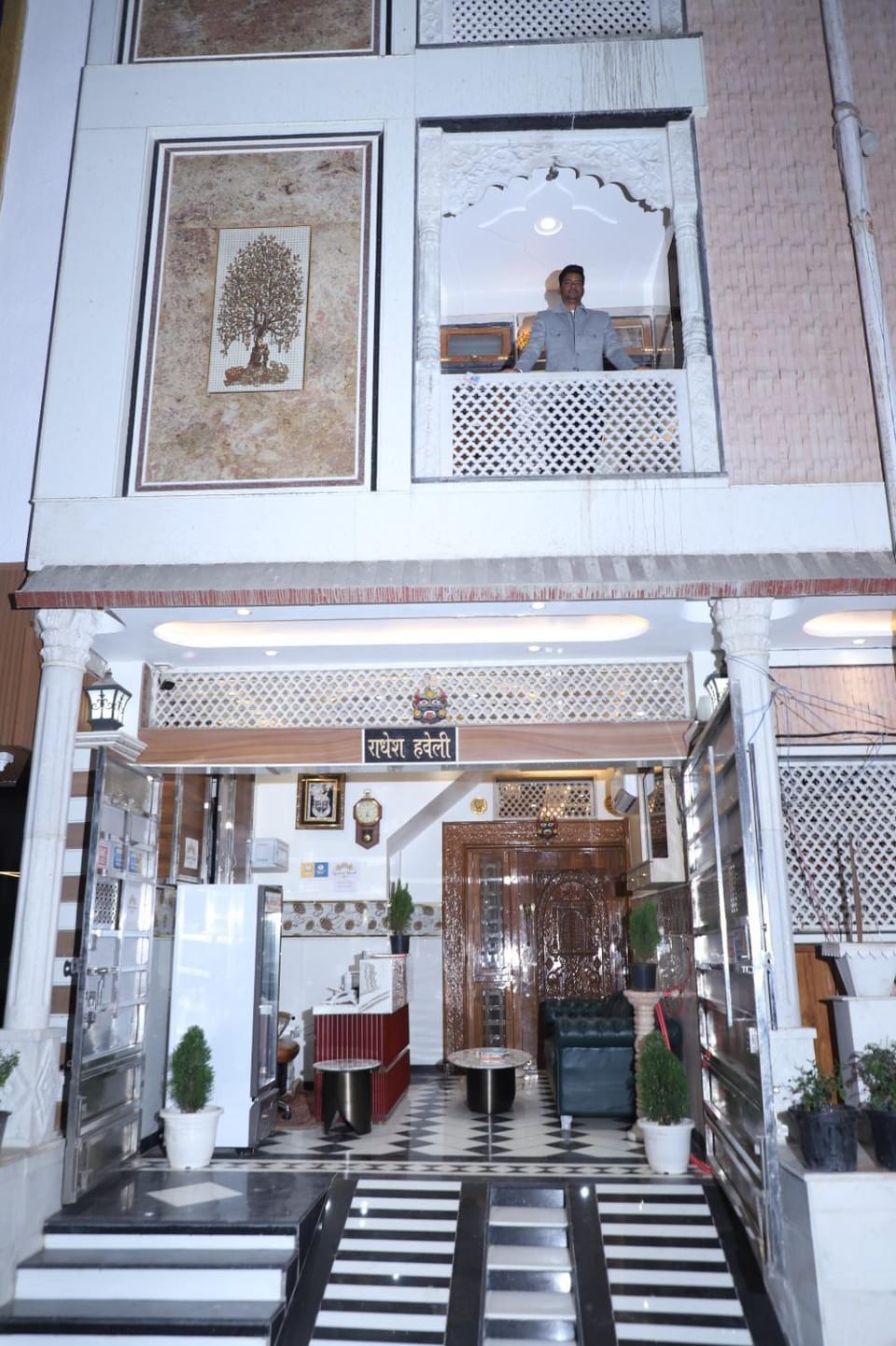 Property building
