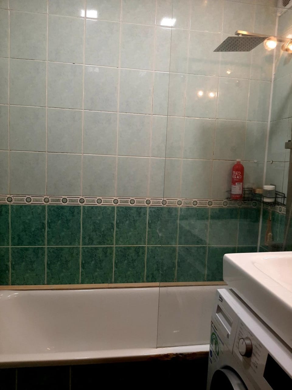Bathroom, Bath