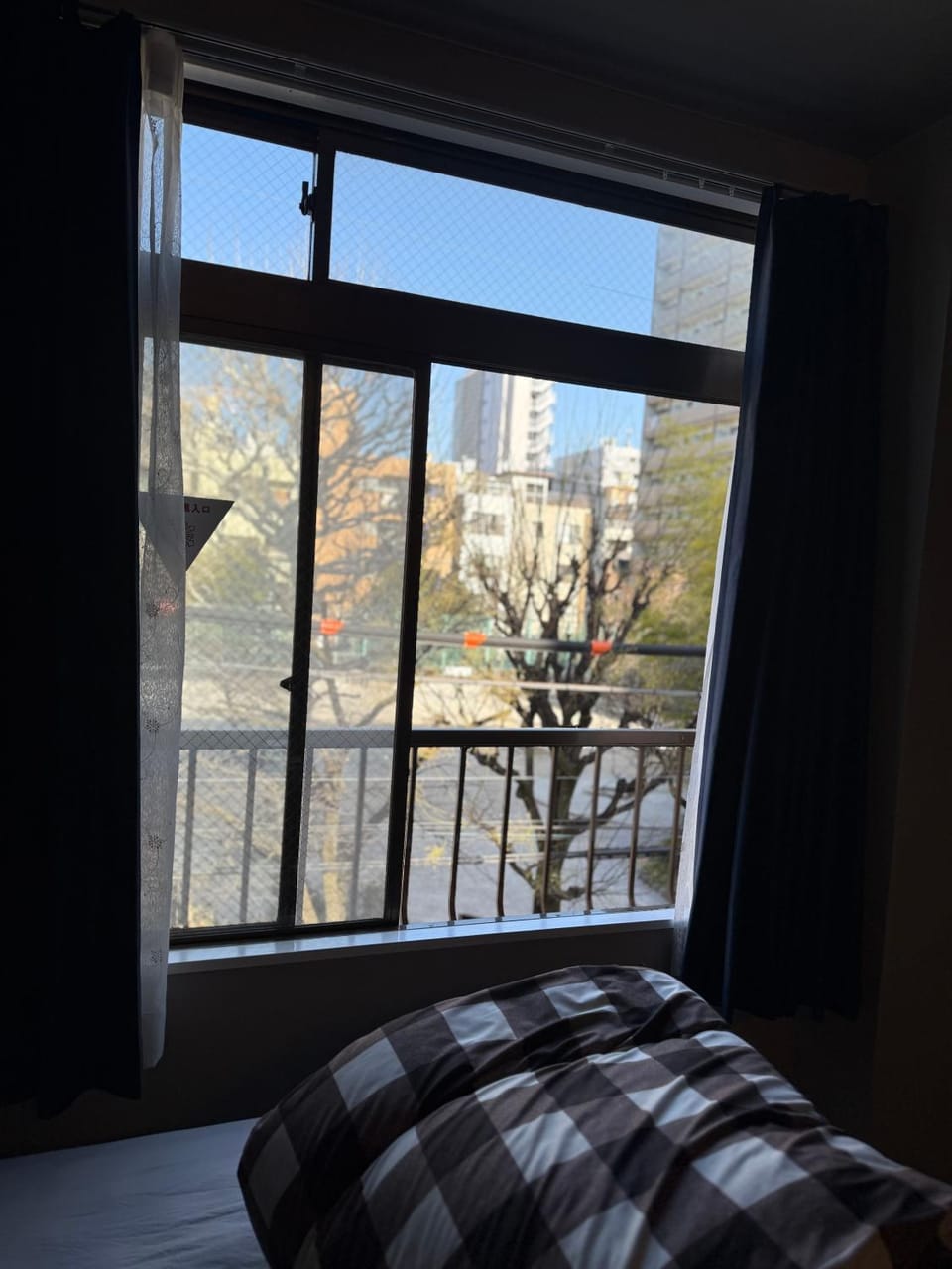 View (from property/room)
