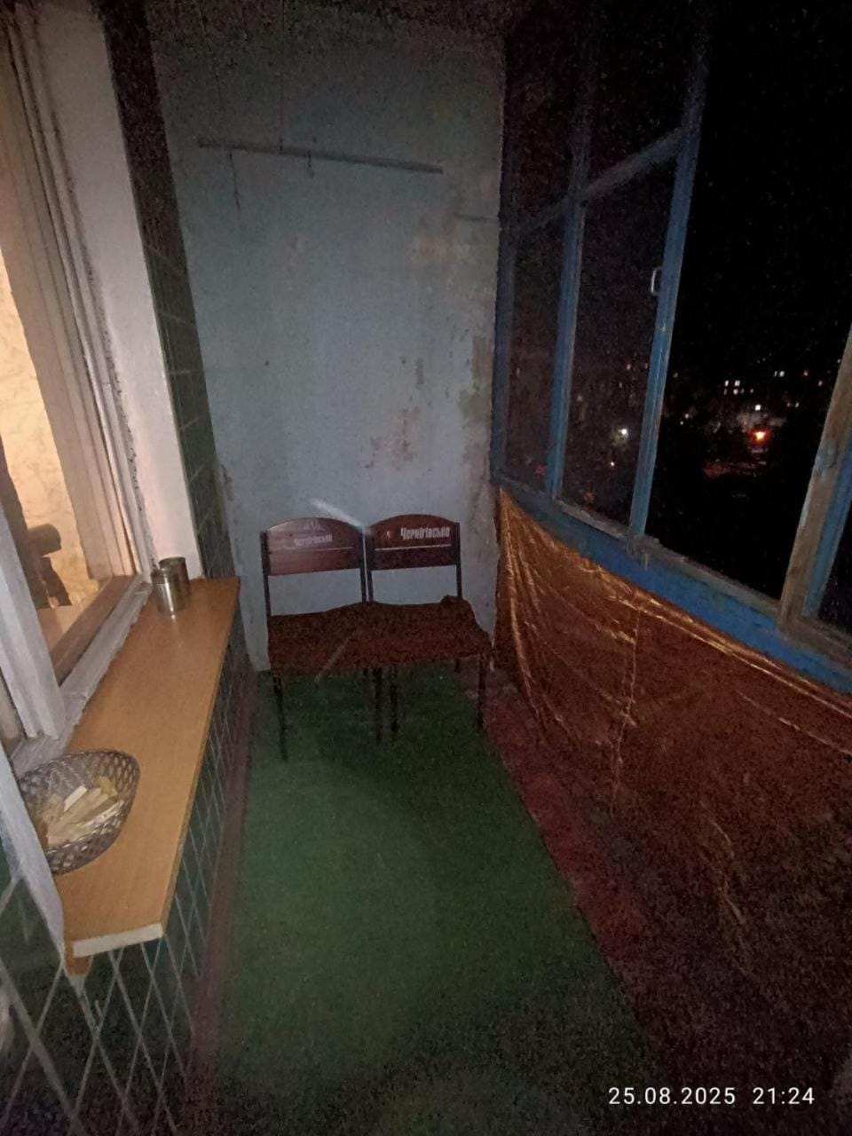 Night, View (from property/room), Balcony/Terrace