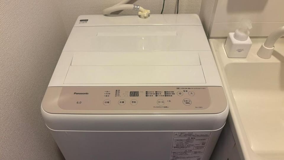 washing machine