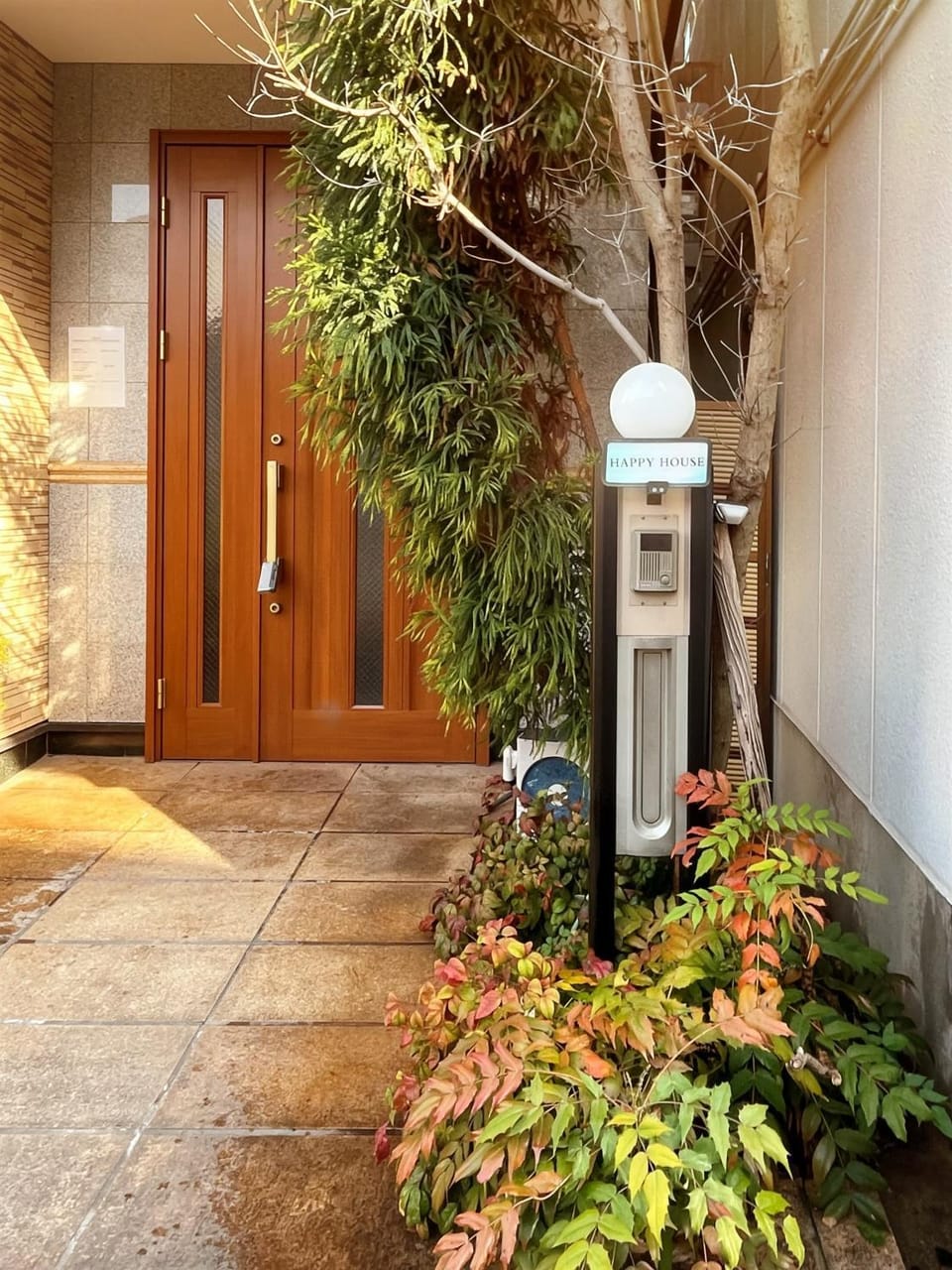 Happy House Osaka Nishinari House in Osaka